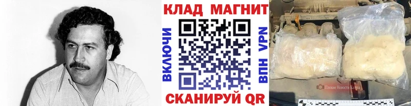Псилоцибиновые грибы Дыгулыбгей