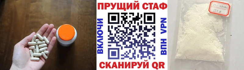 Где купить наркоту Дыгулыбгей Alpha-PVP МЕФ ГАШИШ ГЕРОИН МАРИХУАНА