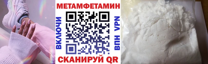 Amphetamine 98%  blacksprut tor  Дыгулыбгей  цена  