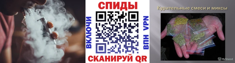 купить  цена  Дыгулыбгей  Бутират вода 