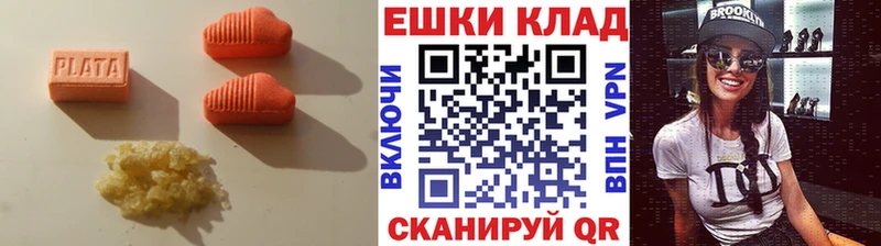 Экстази Punisher  Дыгулыбгей 