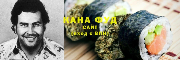 марки lsd Алексин