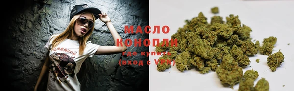 марки lsd Алексин