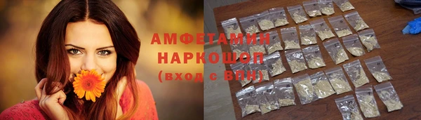 стафф Алексеевка