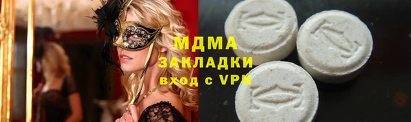 прущие крисы Алзамай