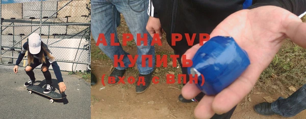 марки lsd Алексин