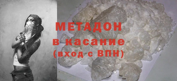 прущие крисы Алзамай