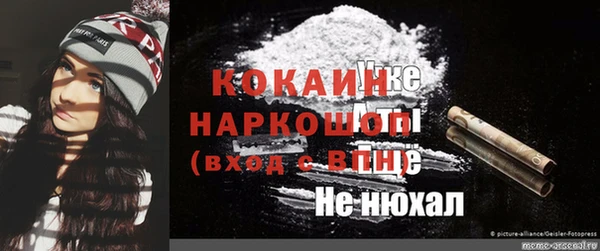 марки lsd Алексин