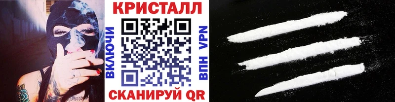 Первитин Декстрометамфетамин 99.9%  omg сайт  Дыгулыбгей 